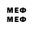 Метадон VHQ YL K