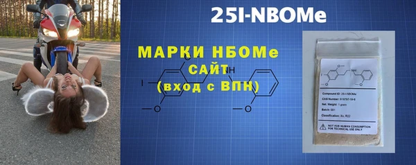 экстази Верхний Тагил