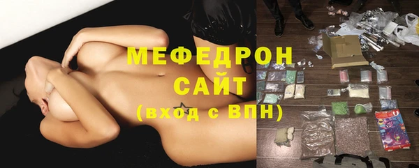 экстази Верхний Тагил