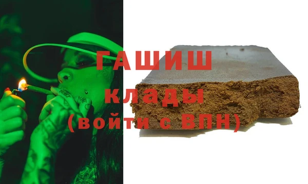таблы Бородино