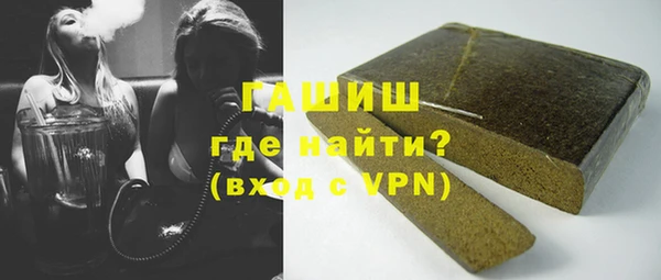скорость Верея