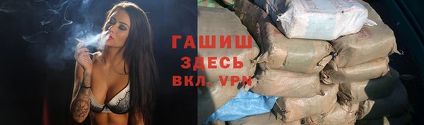 экстази Верхний Тагил