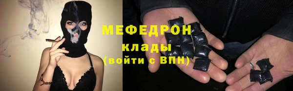 скорость Верея