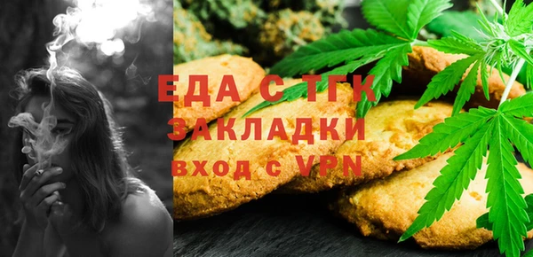 таблы Бородино