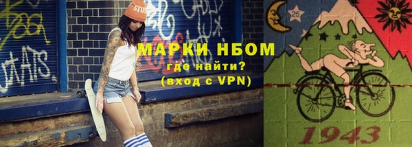 экстази Верхний Тагил