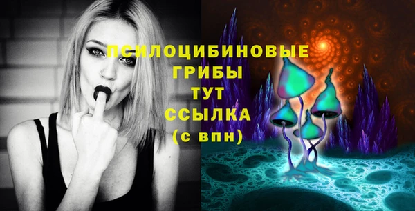 первитин Верхнеуральск