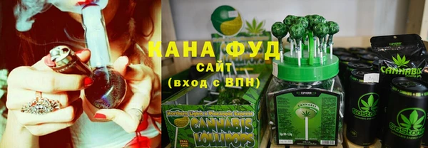 скорость Верея