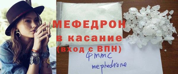 скорость Верея