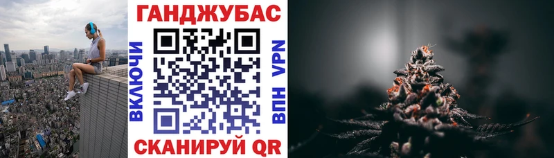 Каннабис индика kraken рабочий сайт Оренбург